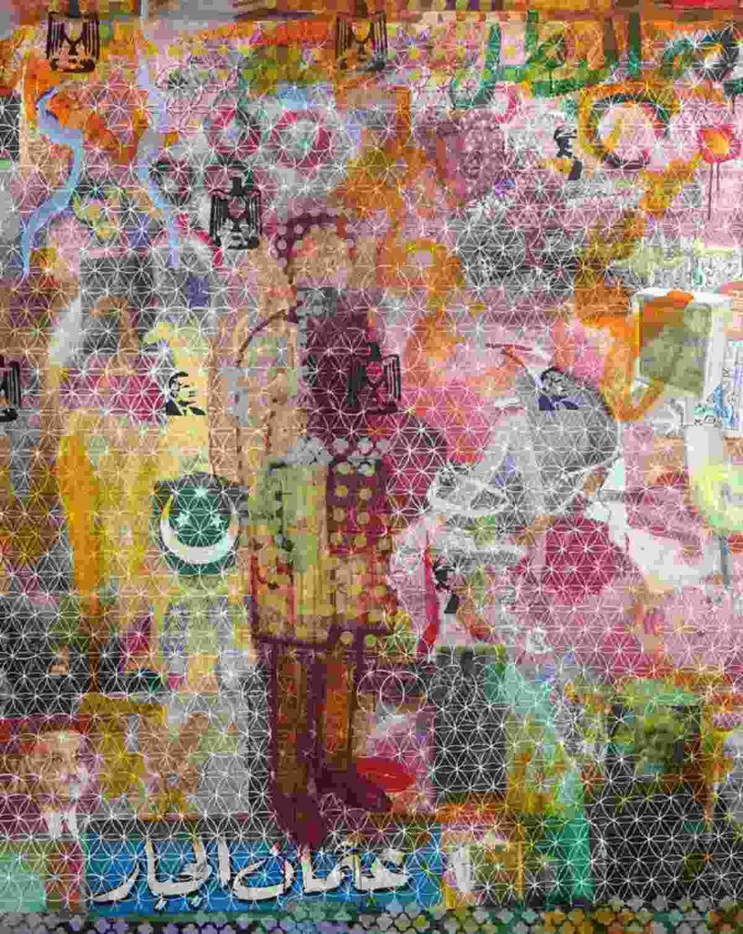 Mixed media panting with abstract figures and Islamic calligraphy titled Othman El Gabbar by Hazem Taha Hussein, an Egyptian artist whose works reflect Modern Egyptian art