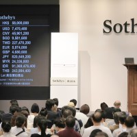 Image: Liu Xiaodong work on auction at Sotheby's HK Autumn 2014 Evening Sale Auction Scene