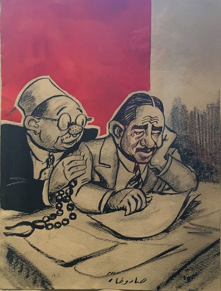 Image: Egyptian Effendi and Ali Maher Pacha by cartoonist Alexander Saroukhan, whose cartoons helped shaped Egypt's political system