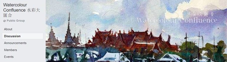 Image: A painting showing the view of a city servers as the cover for Watercolor Confluence, one of the Facebook Watercolor Groups watercolorist from across the globe gather to share their works 