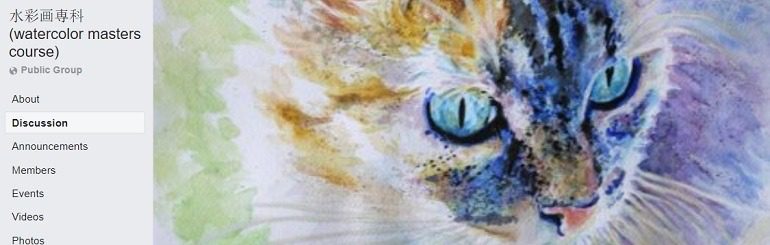 Image: A colorful watercolor portrait of a cat on the header cover of watercolor masters course, one of Facebook watercolor Groups where a community of watercolorists from across the globe gather to share, tips, techniques and experience about watercolor painting 